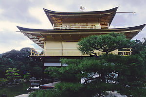 Side Of Golden Pavillion